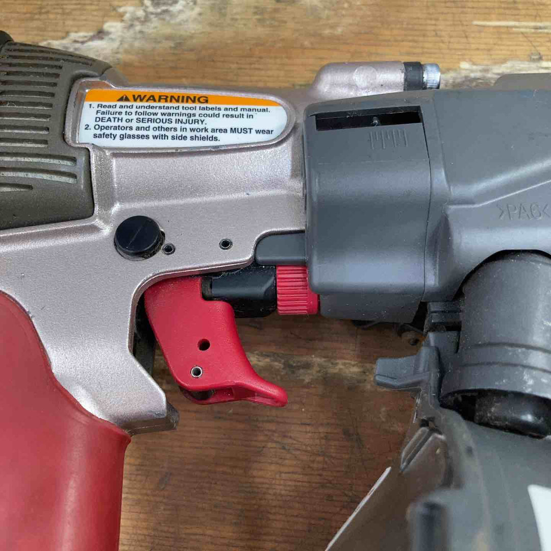★マックス(MAX) 高圧エア釘打ち機 HN-50N【柏店】