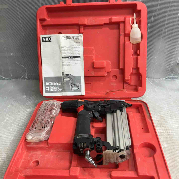 ★マックス(MAX) 高圧フィニッシュネイラ HA-55SF2(D)【草加店】