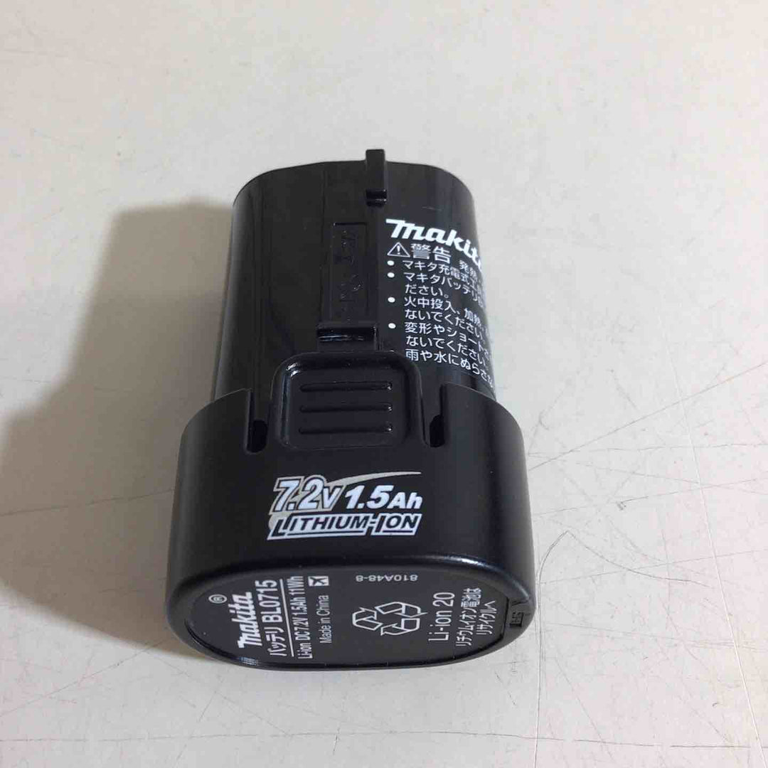 ★マキタ(makita) コードレスペンインパクトドライバー TD022DSHXO【戸田店】