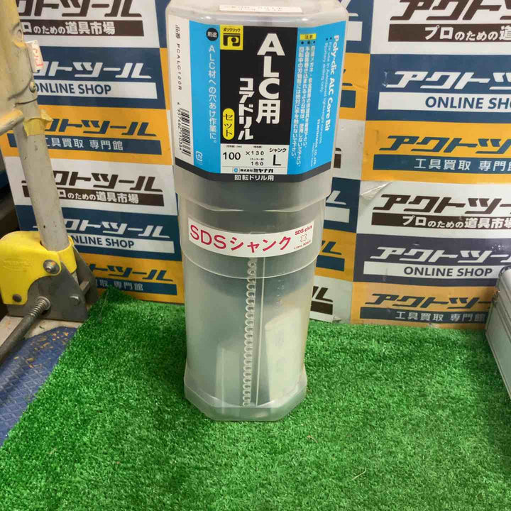 ミヤナガ PCALC100R ALCコア/ポリ SDSセット 100【草加店】