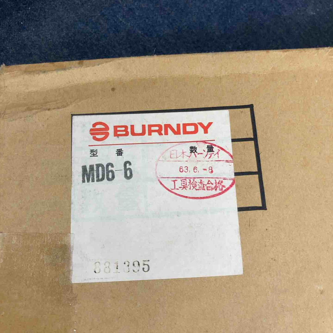 日本バーンディ BURNDY-JMD6-6 低圧引込線用工事用 手動圧縮工具 圧縮ペンチ【八潮店】