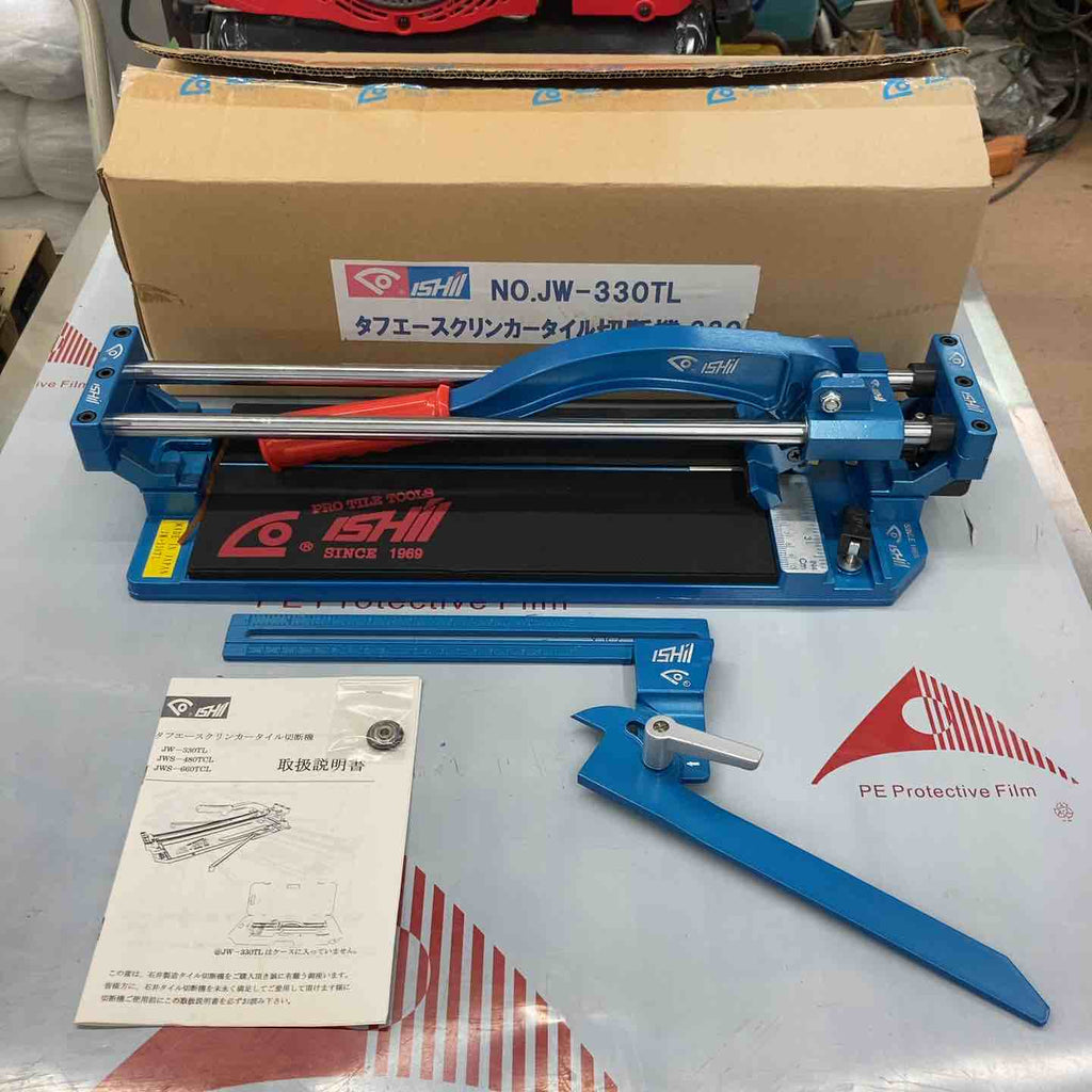 未使用品(店頭展示品)】ISHII(石井) タイルカッター JW-330TL【東大和 