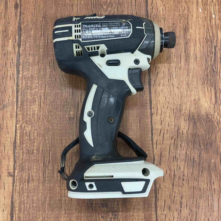 ★マキタ(makita) コードレスインパクトドライバー TD149DRFXW【所沢店】