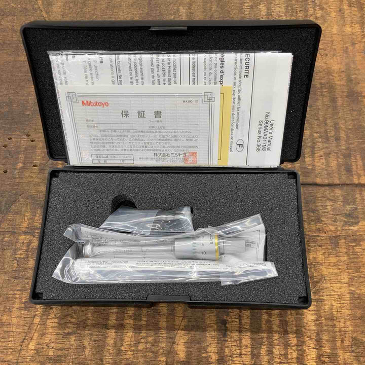 【未使用品】ミツトヨ ホールテスト　HT-12R (368-163)　10-12mm【八潮店】
