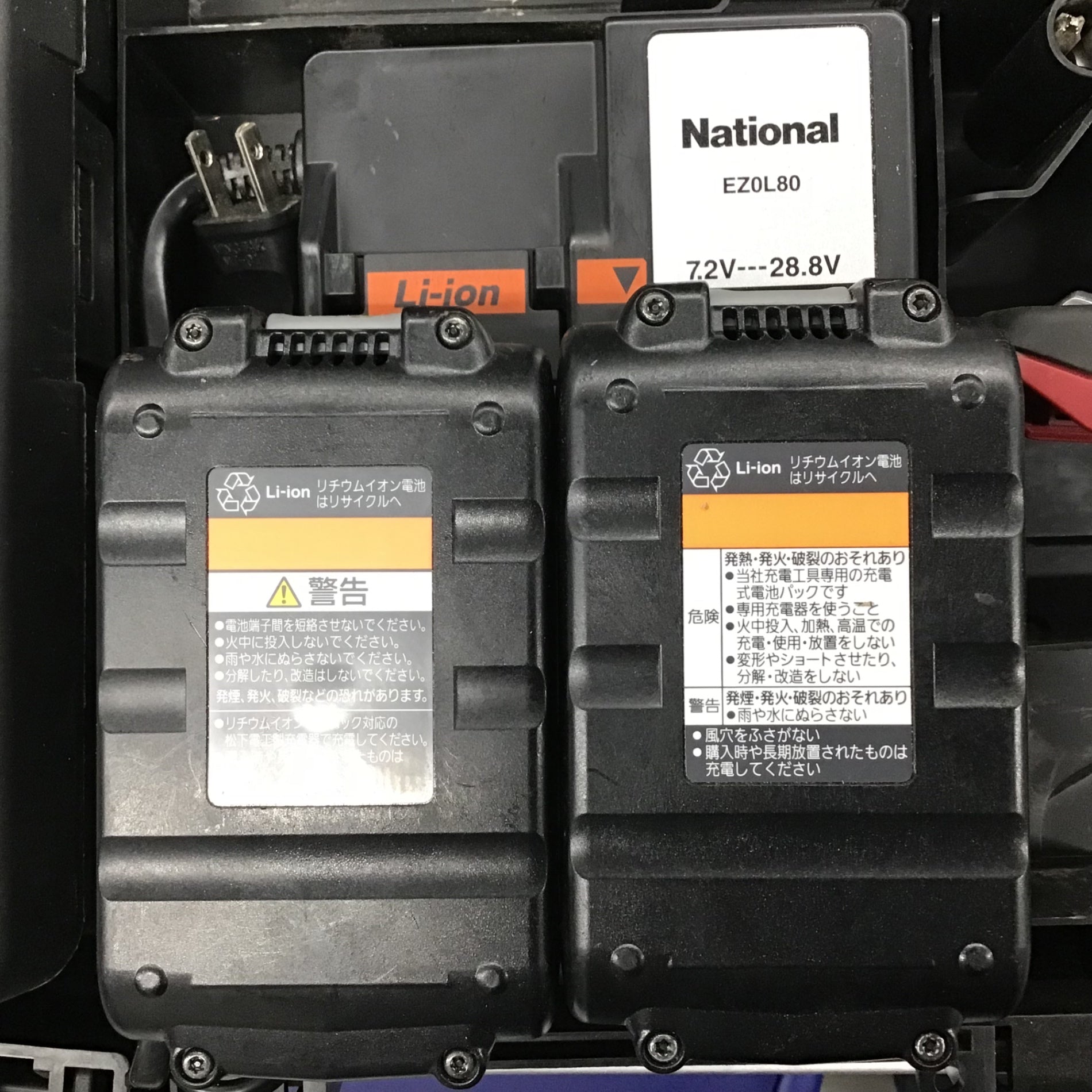 〇パナソニック(Panasonic) コードレスマルチインパクトドライバー