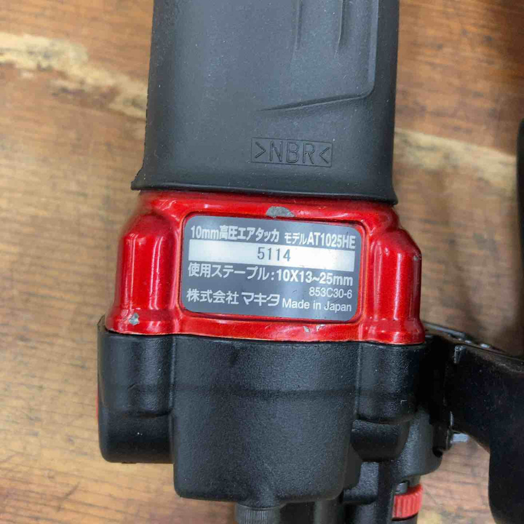 ★マキタ(makita) 高圧エアタッカ AT1025HE【柏店】
