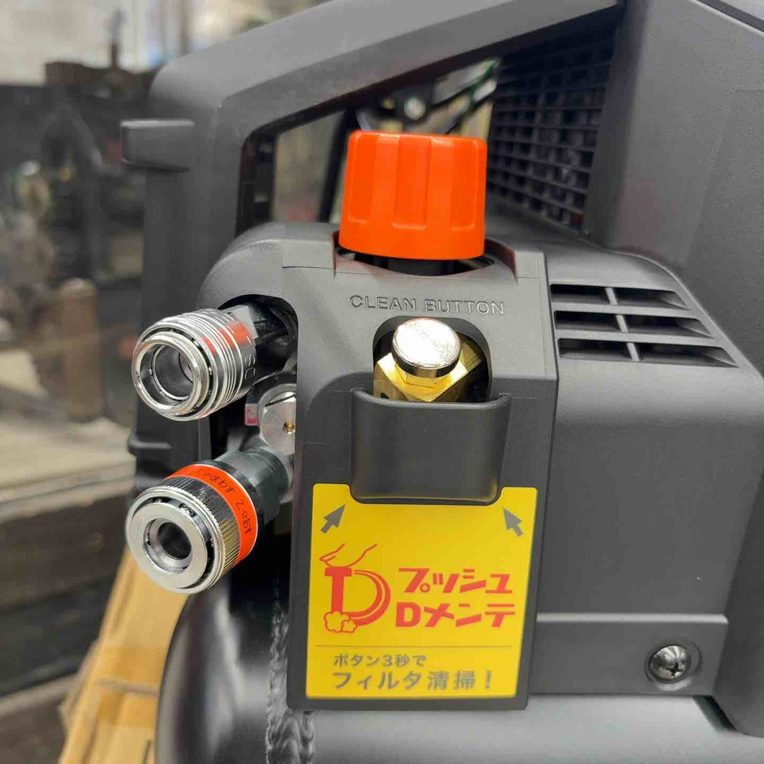 ★マックス(MAX) 高圧常圧兼用エアコンプレッサー AK-HL1310E2_ブラック【八潮店】