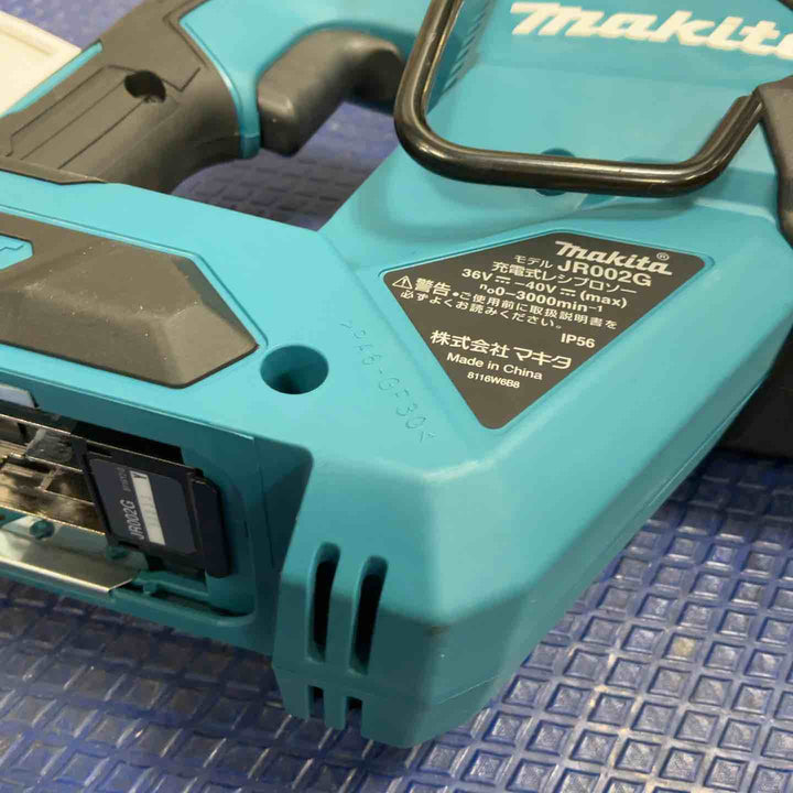 ★マキタ(makita) コードレスレシプロソー JR002GRDX【草加店】