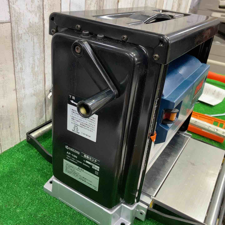 ◇リョービ(RYOBI) 自動カンナ AP-10N【町田店】