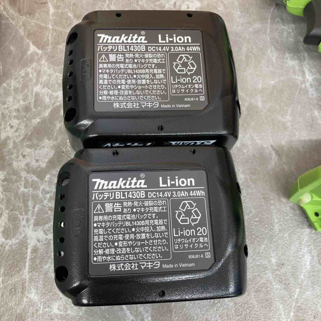 ★マキタ(makita) コードレスインパクトドライバー TD138DRFXL【八潮店】