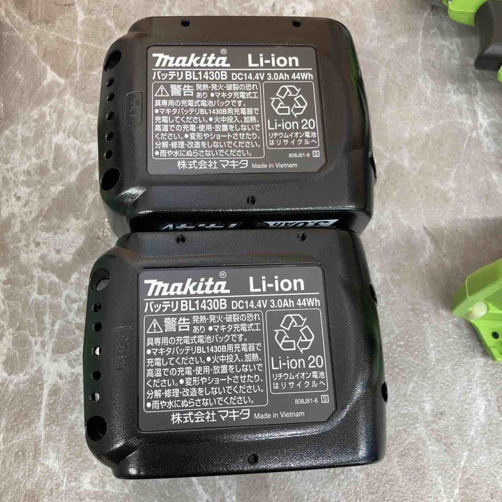 ★マキタ(makita) コードレスインパクトドライバー TD138DRFXL【八潮店】