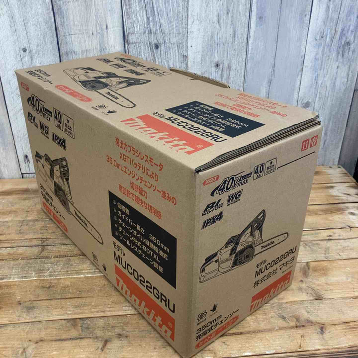 ★マキタ(makita) コードレスチェンソー MUC022GRU【東大和店】