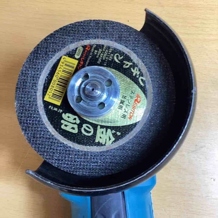 ☆マキタ(makita) コードレスディスクグラインダ GA407DZ【越谷店】