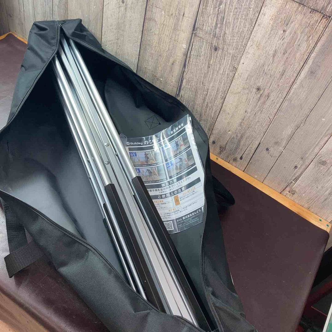 【未使用(店頭展示品)】Buildsy のび台 Silver BD-W140-H65-D70SL【東大和店】