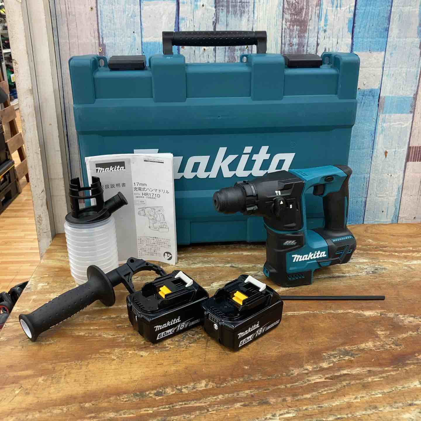 ★マキタ(makita) コードレスハンマドリル HR171DRGX【柏店】 ☆マキタ(makita) コードレスハンマドリル HR171DRGX【柏店】 – アクト