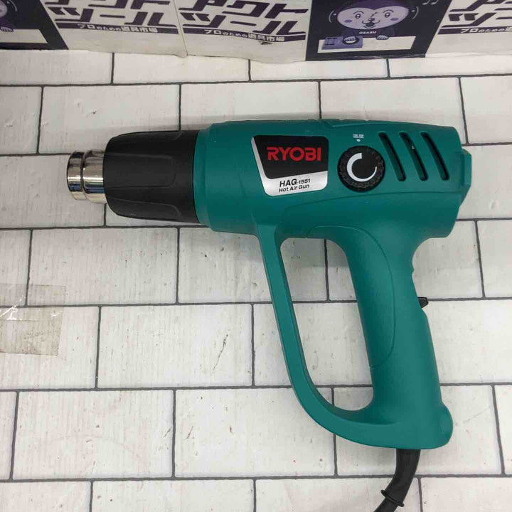 ◇リョービ(RYOBI) ホットエアガン HAG-1551 ヒートガン【所沢店】