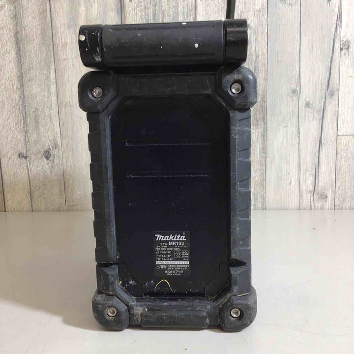 ☆マキタ(makita) コードレスラジオ MR103B【戸田店】