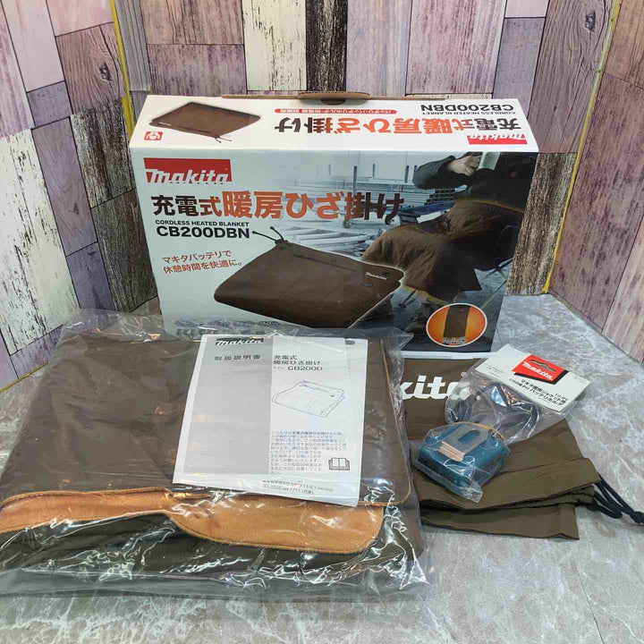 【中古 美品】マキタ CB200DBN こげ茶 充電式暖房ひざ掛け バッテリホルダ付 延長コード欠品【八潮店】