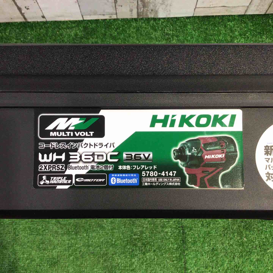 ★ハイコーキ(HIKOKI ※旧:日立工機) コードレスインパクトドライバー WH36DC(2XPSZ)(R)【町田店】