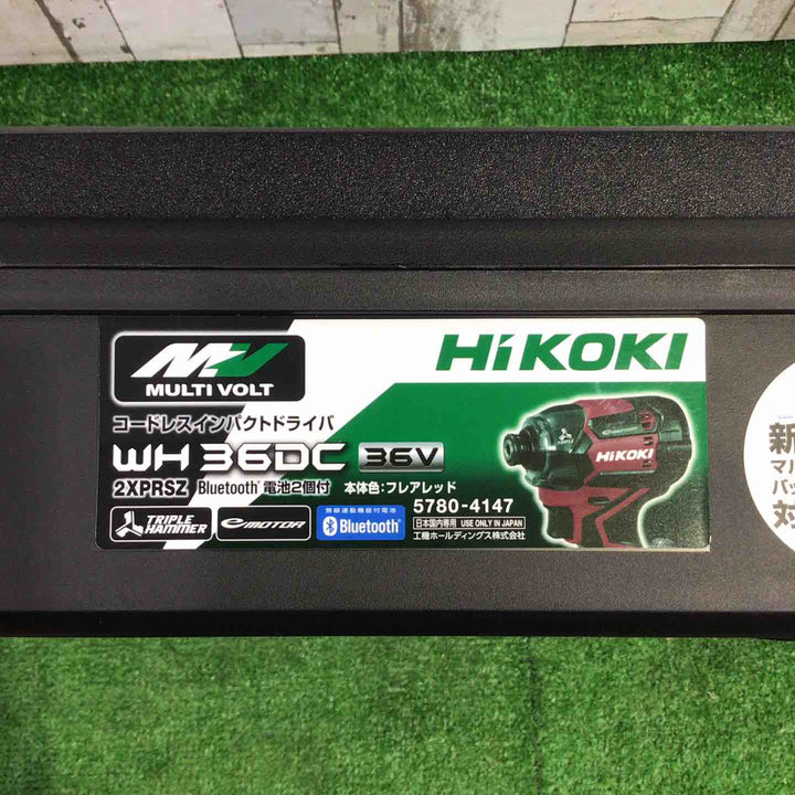 ★ハイコーキ(HIKOKI ※旧:日立工機) コードレスインパクトドライバー WH36DC(2XPSZ)(R)【町田店】