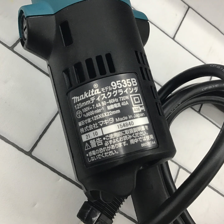 ☆マキタ(makita) 125mm ディスクグラインダ 9535B【所沢店】