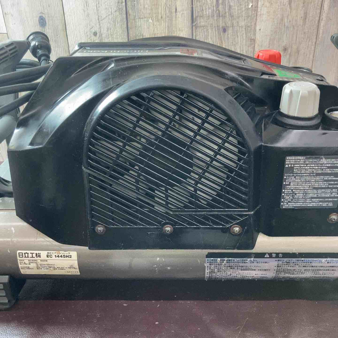 【中古品】ハイコーキ(HIKOKI ※旧:日立工機) エアコンプレッサー EC1445H2 常圧・高圧【東大和店】