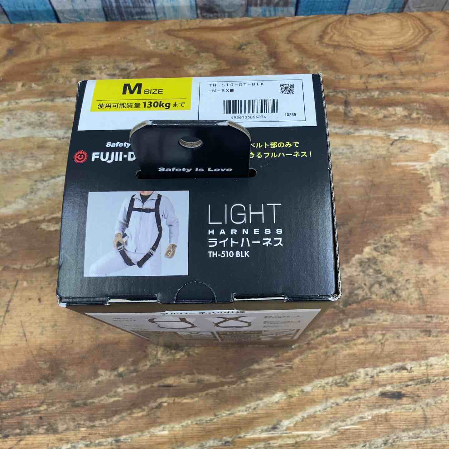 ◇ツヨロン(TSUYORON) 新規格 墜落制止用器具 ライトハーネス TH-510 ◇ツヨロン(TSUYORON) 新規格 墜落制止用器具 ライトハーネス TH-510