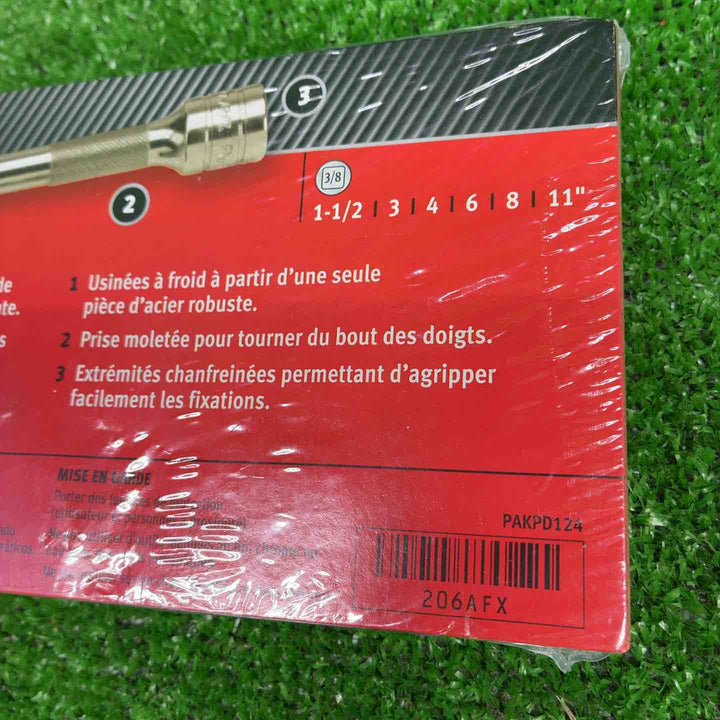 Snap-on スナップオン 3/8インチ エクステンションバーセット PAKPD124【藤沢店】