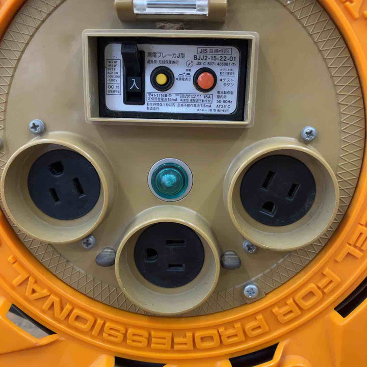 【中古品】▼コードリール ハタヤ(HATAYA) 電工ドラム BR-301K 漏電遮断器付き 30ｍ【柏店】