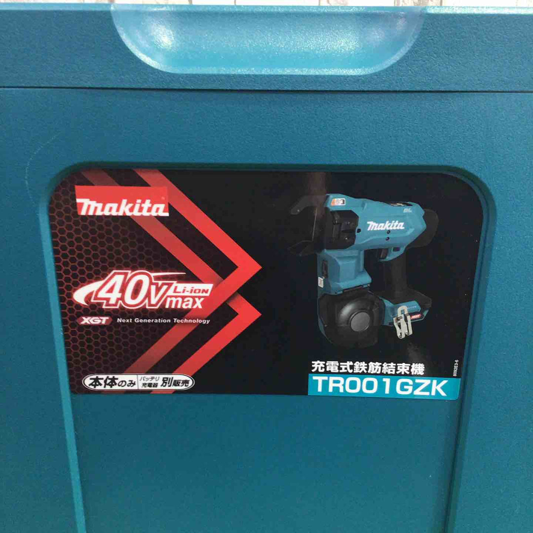 マキタ(makita) コードレス鉄筋結束機 リバータイア TR001GZK【町田店】