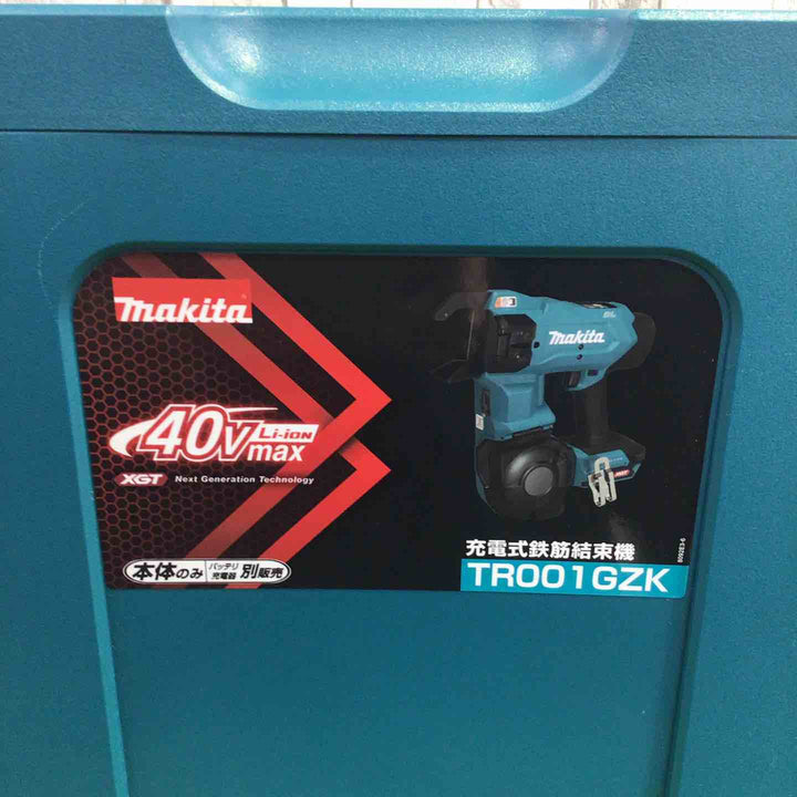 マキタ(makita) コードレス鉄筋結束機 リバータイア TR001GZK【町田店】