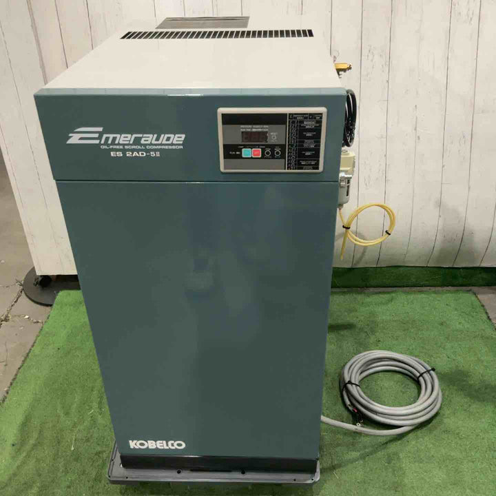 【店頭受取り限定】コベルコ　スクロール式オイルフリーコンプレッサ　ES 2AD-5II【川口店】