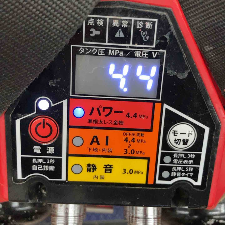 ★マックス(MAX) エアコンプレッサー AK-HH1110E【所沢店】