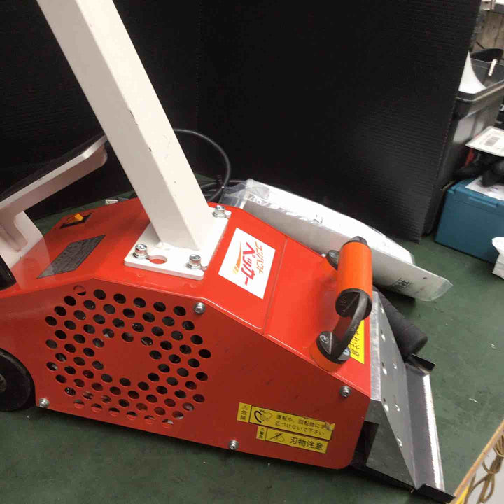 【動作確認済み 店頭受取り限定】 KLASS 極東産機 小型床材剥がし機 コンパクトペッカー MP-7 替刃5枚付 極東 【戸田店】