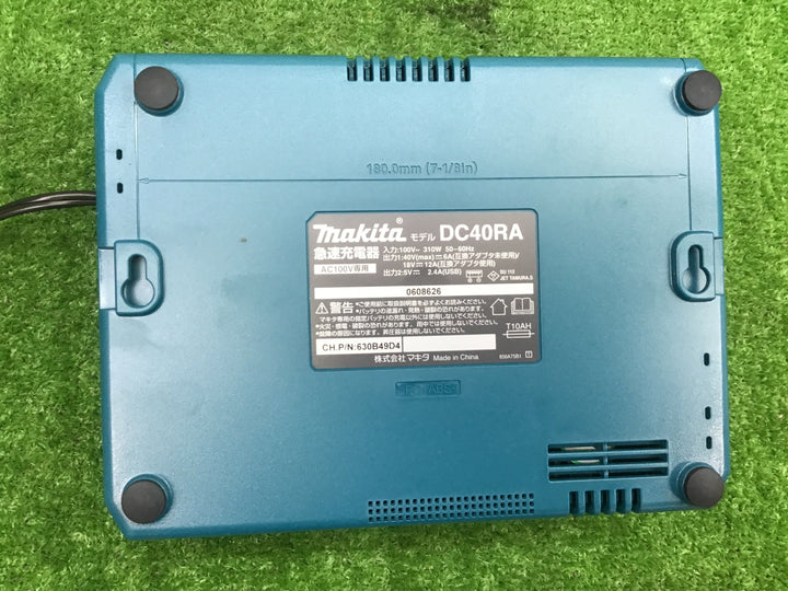 ★マキタ(makita) 急速充電器 DC40RA【富山店】●レ