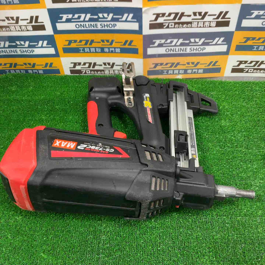 ★マックス(MAX) ガスネイラ GS-738C2【草加店】