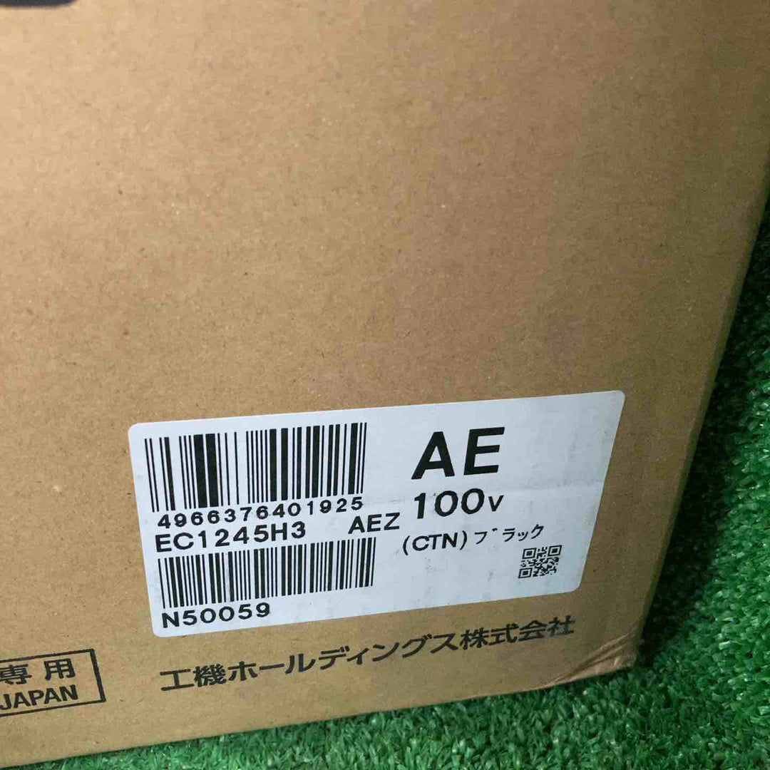 ★ハイコーキ(HIKOKI ※旧:日立工機) 高圧エアコンプレッサ EC1245H3(CTN)【川崎店】