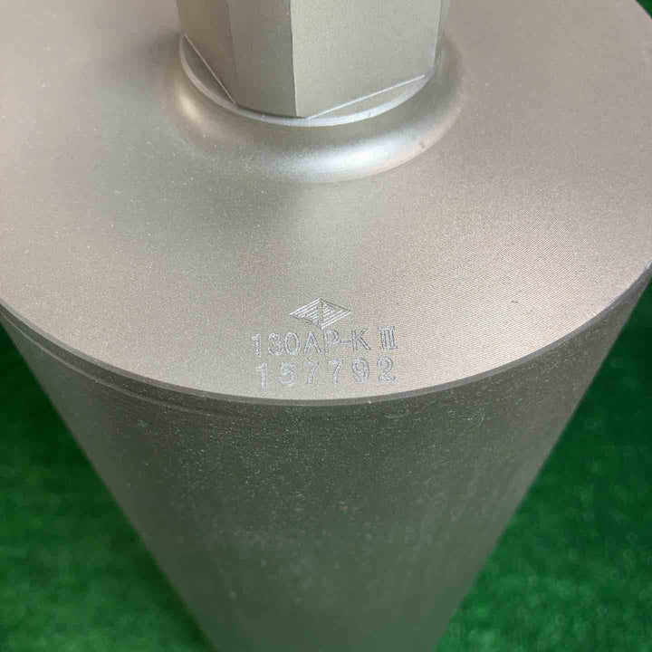 日本ダイヤモンド スーパービット130ｍｍ×370ｍｍ【川崎店】