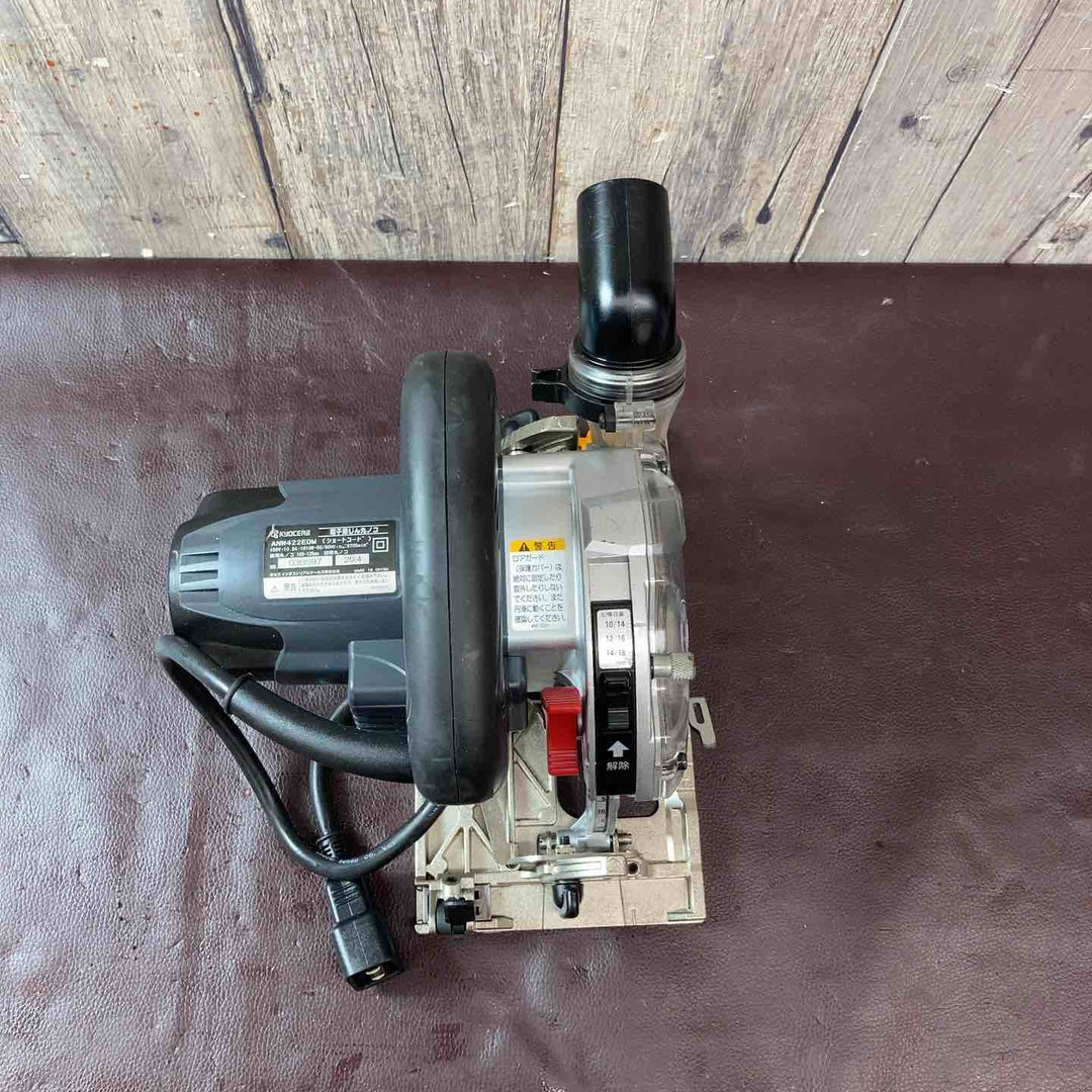 【中古品】 京セラ(KYOCERA) 125mm 電子集じん丸ノコ ANW422EDM 【東大和店】