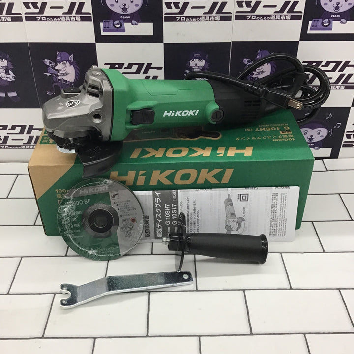 〇ハイコーキ(HIKOKI ※旧:日立工機) 100mm ディスクグラインダー G10SH7【所沢店】