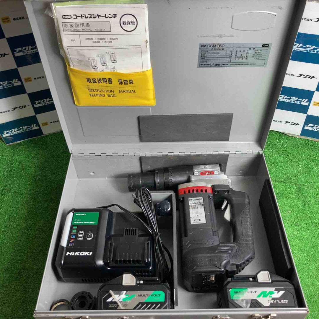 トネ(TONE) M16コードレスシヤーレンチ CSM160 高力M16【草加店】