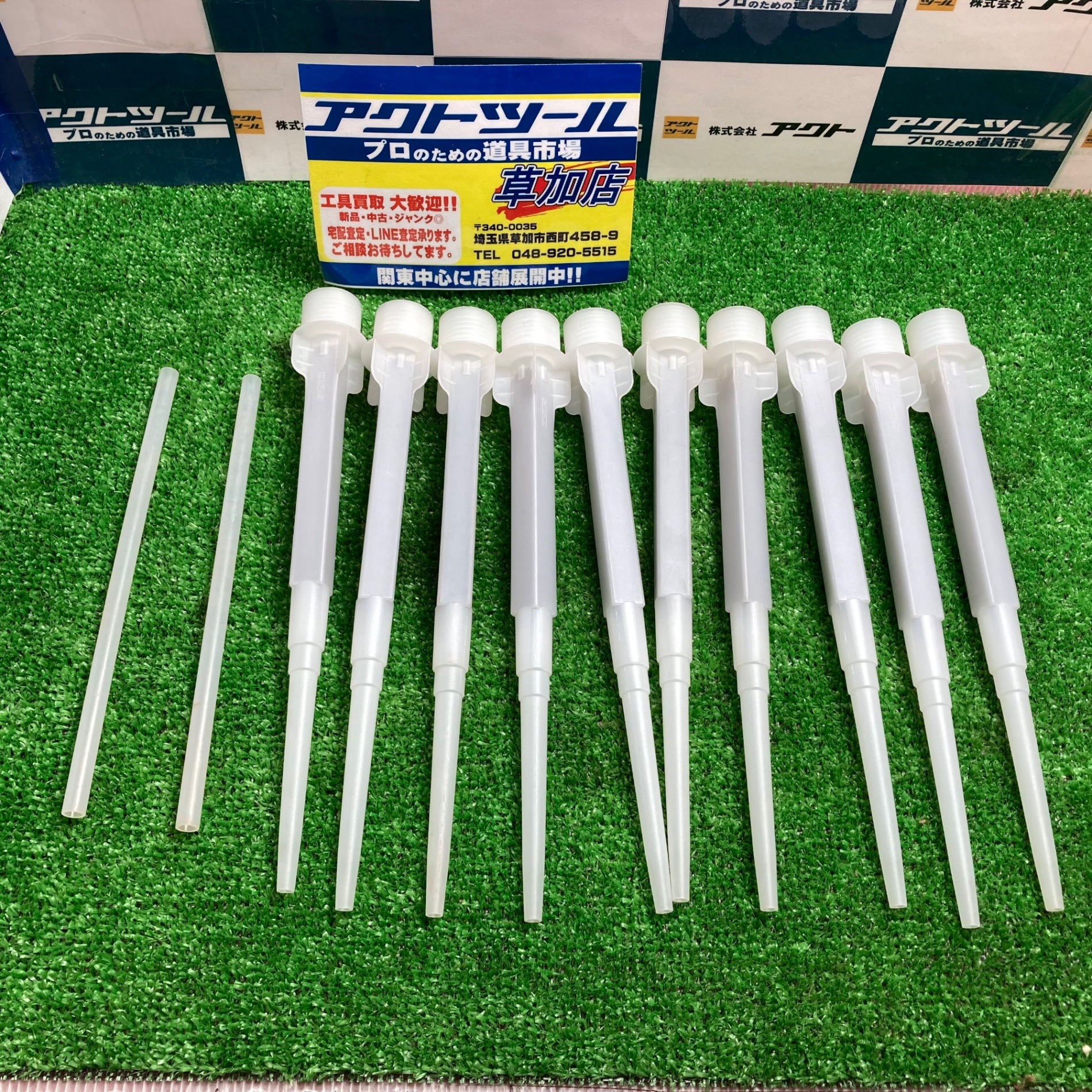 ヒルティ(HILTI) 手動式接着剤ディスペンサー HDM330【草加店