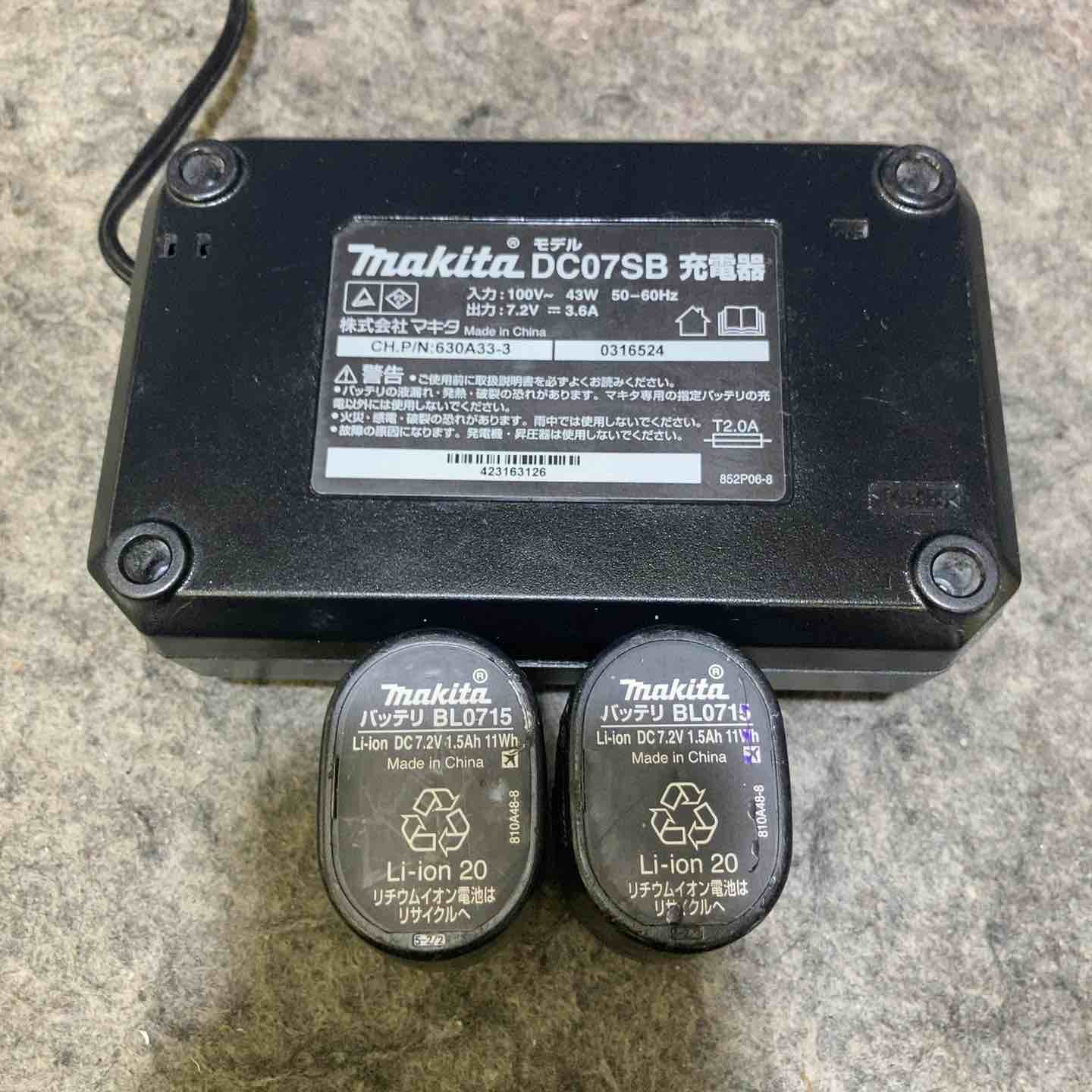 専用商品になります 0000000005102_pkt4qzM.jpg