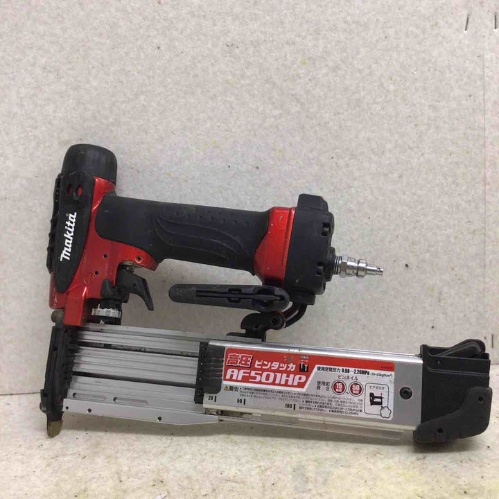 ★マキタ(makita) 高圧ピンネイラ AF501HP【町田店】