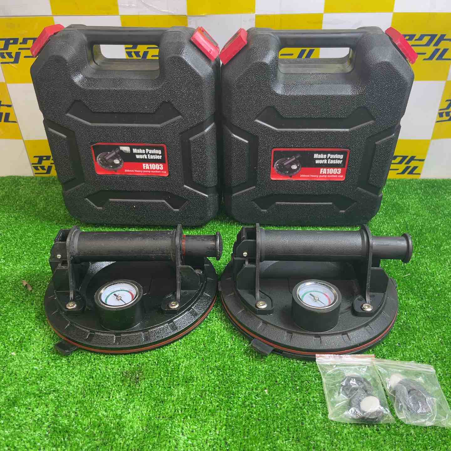 ◇真空吸盤 サクションリフター バキュームリフター 2点セット 耐荷重100㎏ ガラス 床材【越谷店】 ◇真空吸盤 サクションリフター バキュームリフター 2点セット 耐荷重