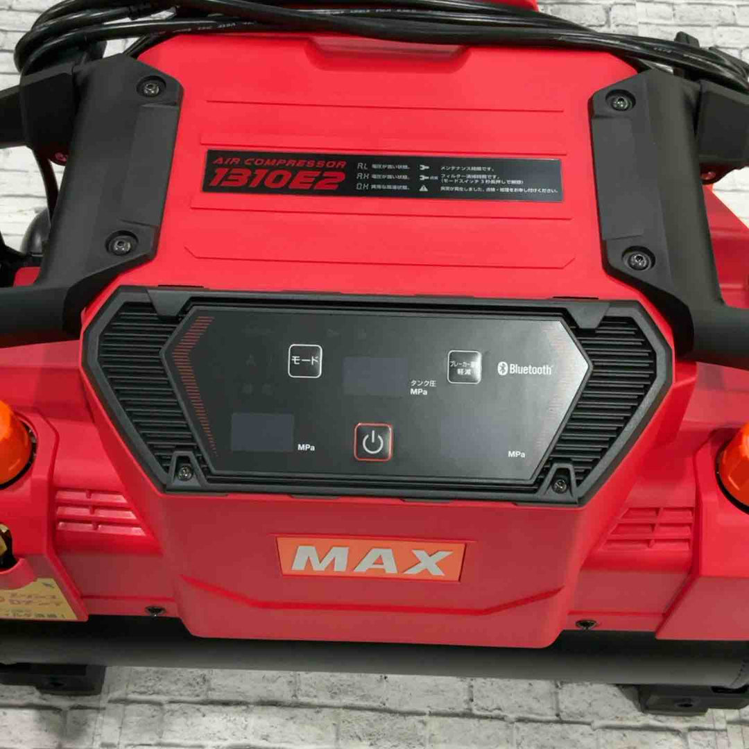 ★マックス(MAX) 高圧専用エアコンプレッサー AK-HH1310E2_レッド【川口店】