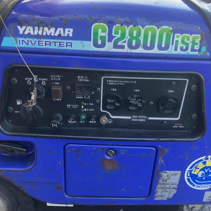 【中古品／店頭受取り限定】◇ヤンマー インバータータイプ発電機 G2800iSE 防音タイプ コンセント1個難あり【八潮店】