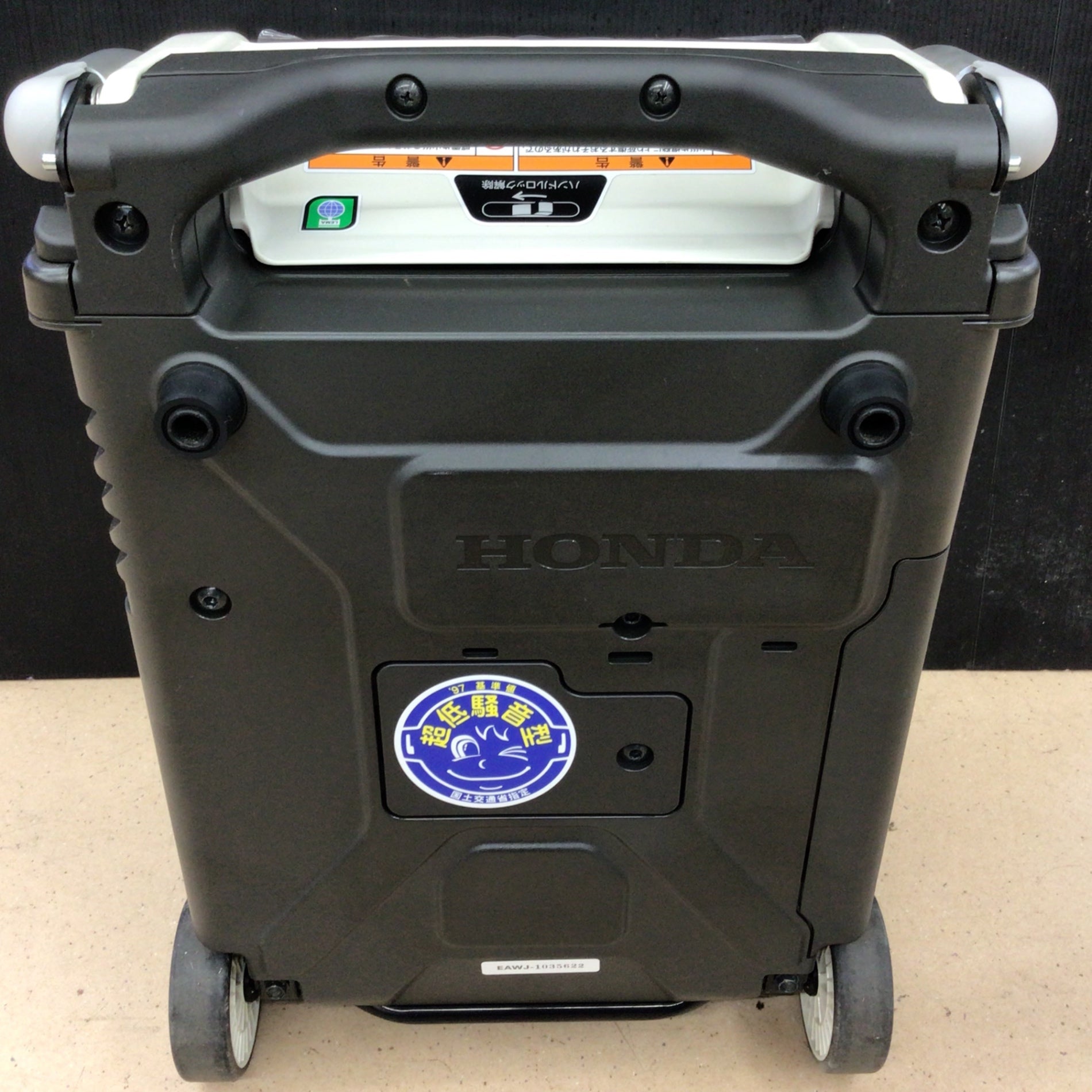 【未使用(店頭展示品)】★ホンダ(HONDA) インバーター発電機 エネポ EU9iGB【東大和店】 ☆ホンダ(HONDA) インバーター発電機 エネポ EU9iGB【東大和店