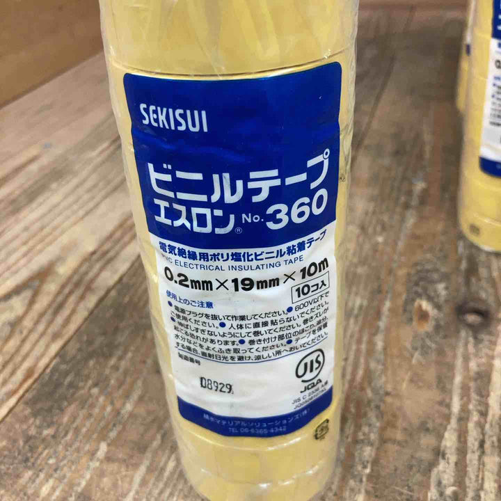 セキスイ(SEKISUI) 積水 エスロンテープ No.360 V360Y01 塩化ビニル (0.2mmx19mmx10ｍ・黄)300個【所沢店】