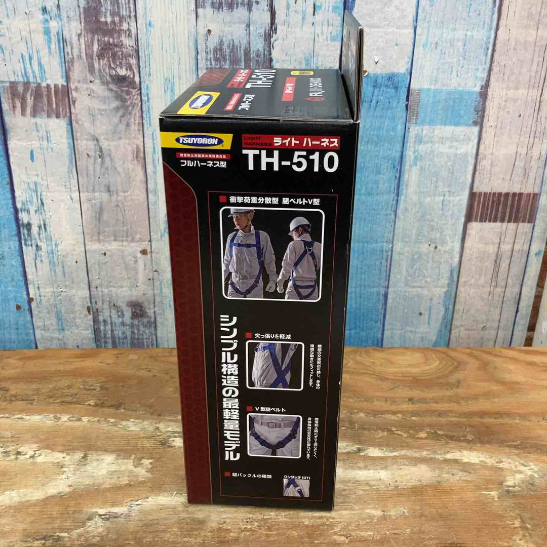 ◇ツヨロン(TSUYORON) 新規格 墜落制止用器具 ライトハーネス TH-510-OT-BLK-M-BX Mサイズ【柏店】